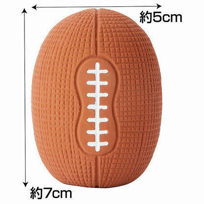 Petio Silent Rugby Dog Ball SD-2