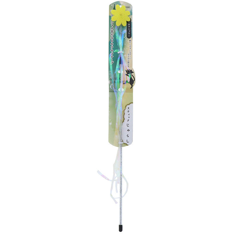 Addmate Aurora Shower Cat Teaser Wand