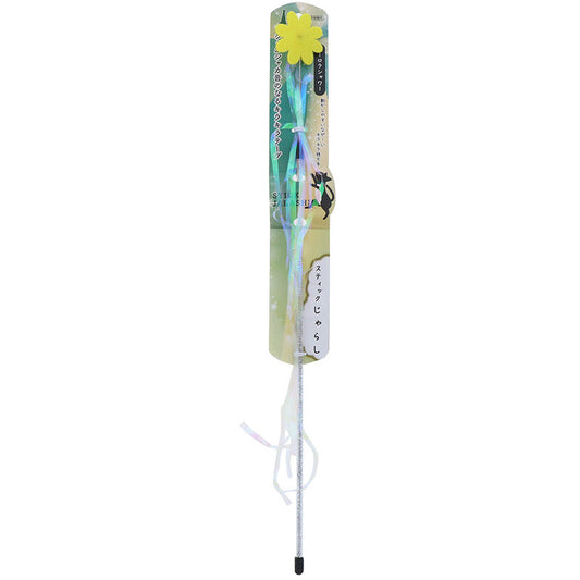 Addmate Aurora Shower Cat Teaser Wand