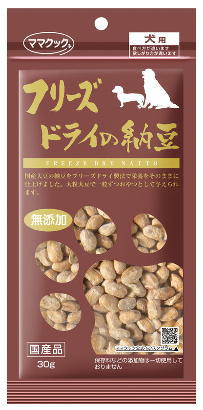 MAMACOOK Freeze-Dried Natto Dog Treats 30g – Made in Japan