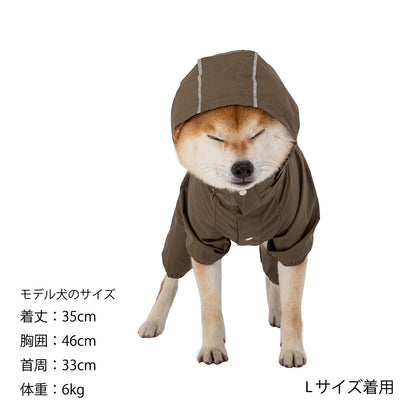 Mandarine Brothers Waterproof Full-Coverage Hooded Dog Raincoat