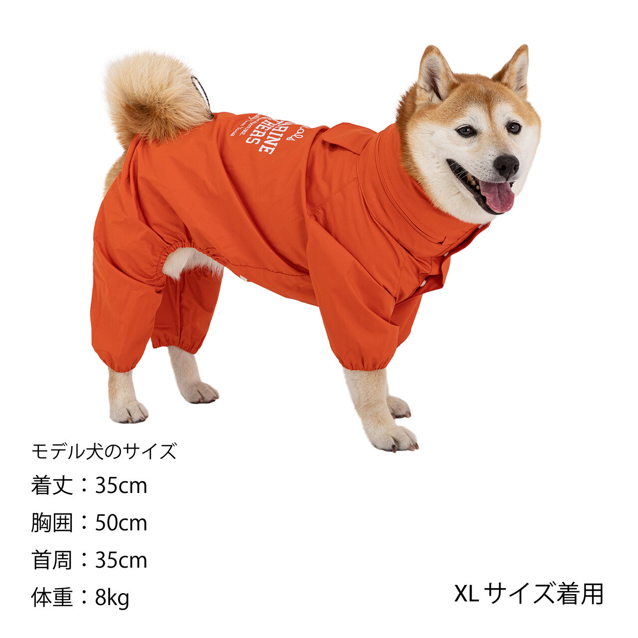 Mandarine Brothers Waterproof Full-Coverage Hooded Dog Raincoat