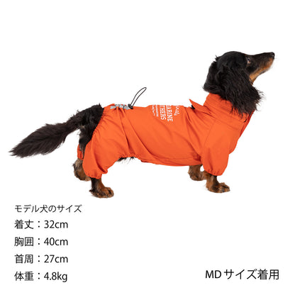 Mandarine Brothers Waterproof Full-Coverage Hooded Dog Raincoat