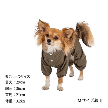 Mandarine Brothers Waterproof Full-Coverage Hooded Dog Raincoat