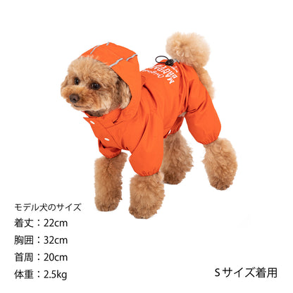 Mandarine Brothers Waterproof Full-Coverage Hooded Dog Raincoat