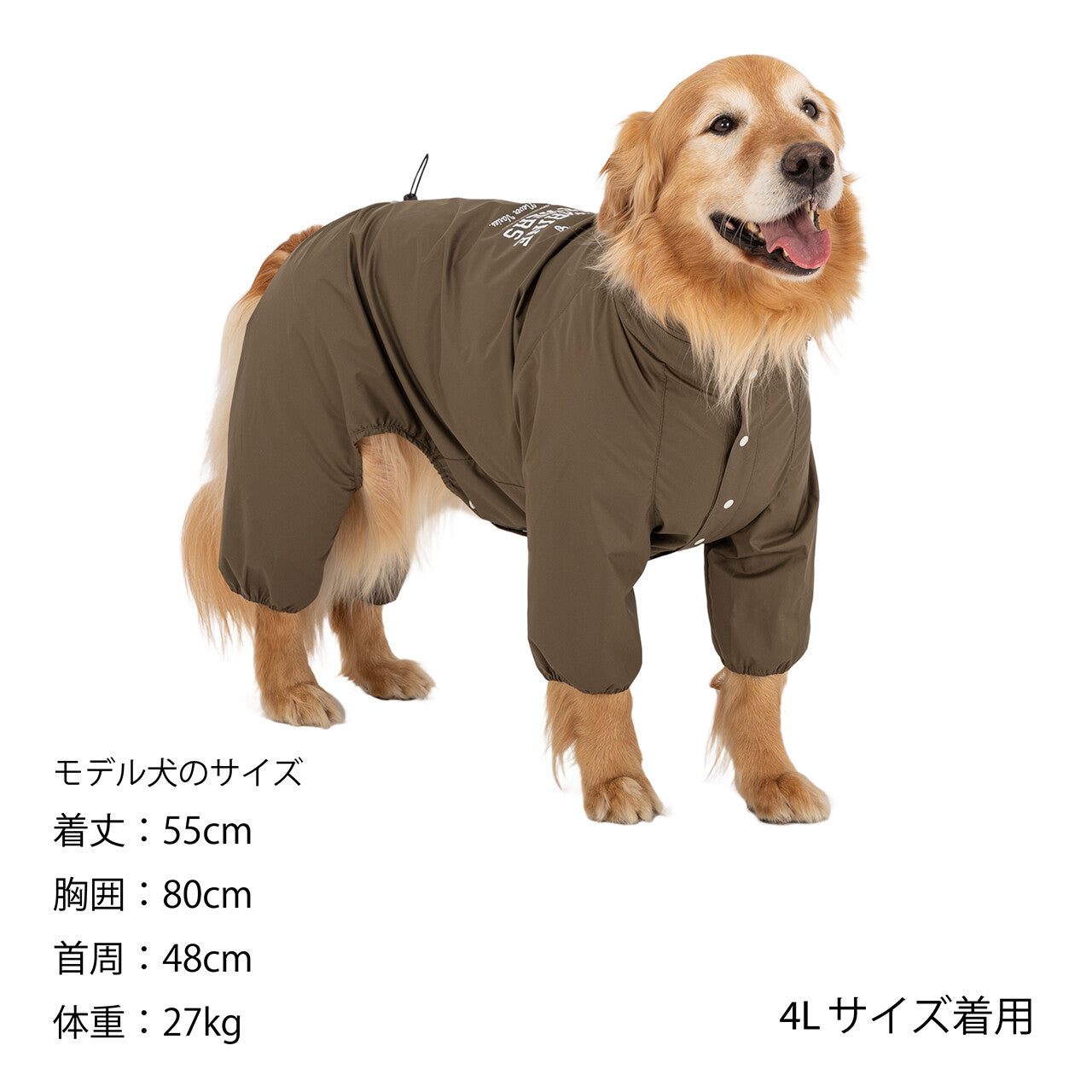 Mandarine Brothers Waterproof Full-Coverage Hooded Dog Raincoat