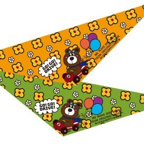Beache Drive-Kun Bandana