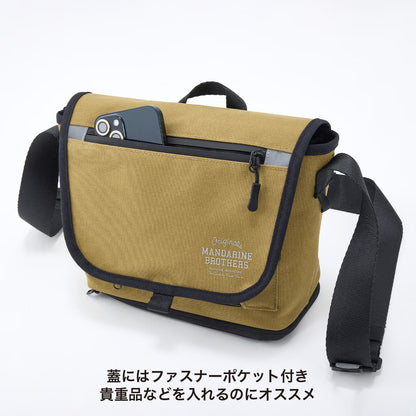 Mandarine Brothers Dog Walking Messenger Bag