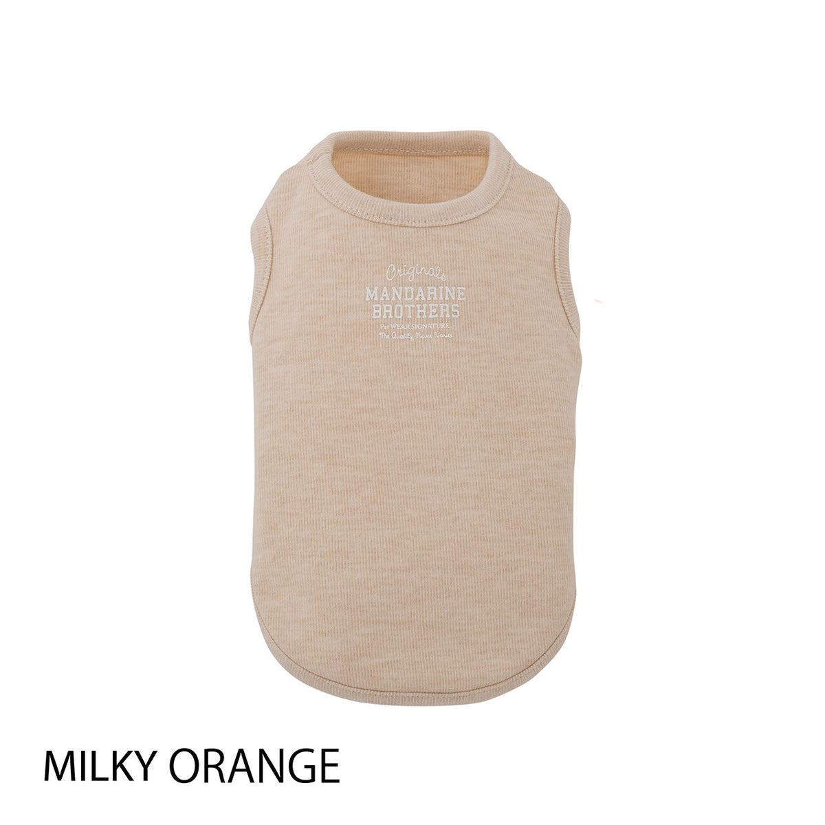 Mandarine Brothers Puppy's First T-shirt