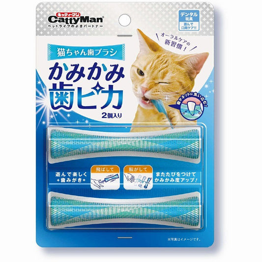 CattyMan Dental Toy For Cat