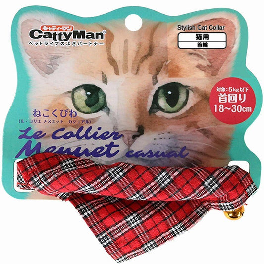 CattyMan Le Collier Minuet Casual Tartan Red Cat Collar