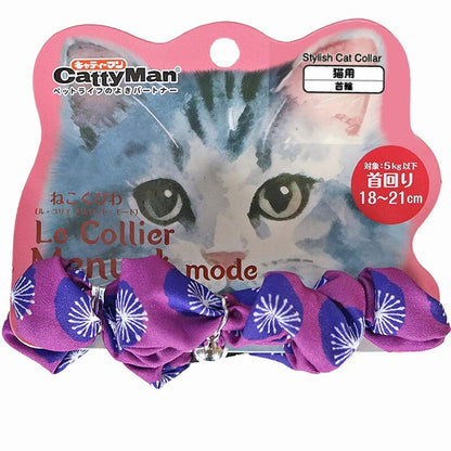 CattyMan DoggyMan Le Collier Menuet Grape Sugar Cat Collar