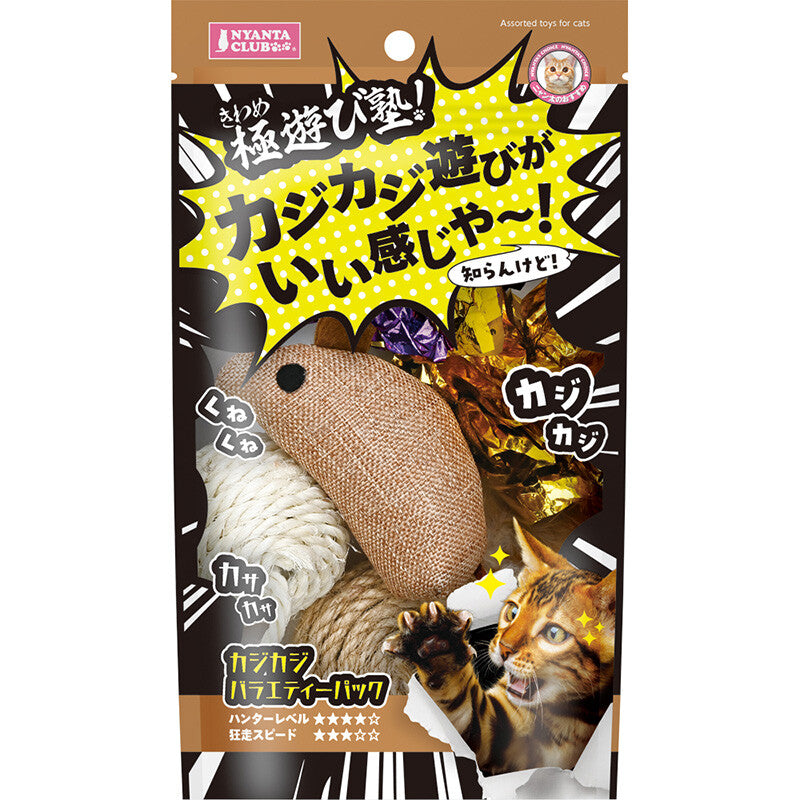 NYANTA CLUB Cat Toy Variety Pack – Chew & Play