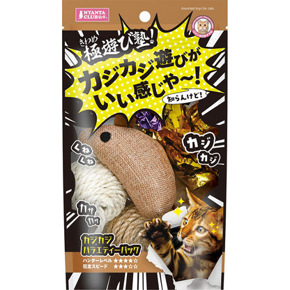 NYANTA CLUB Cat Toy Variety Pack – Chew & Play
