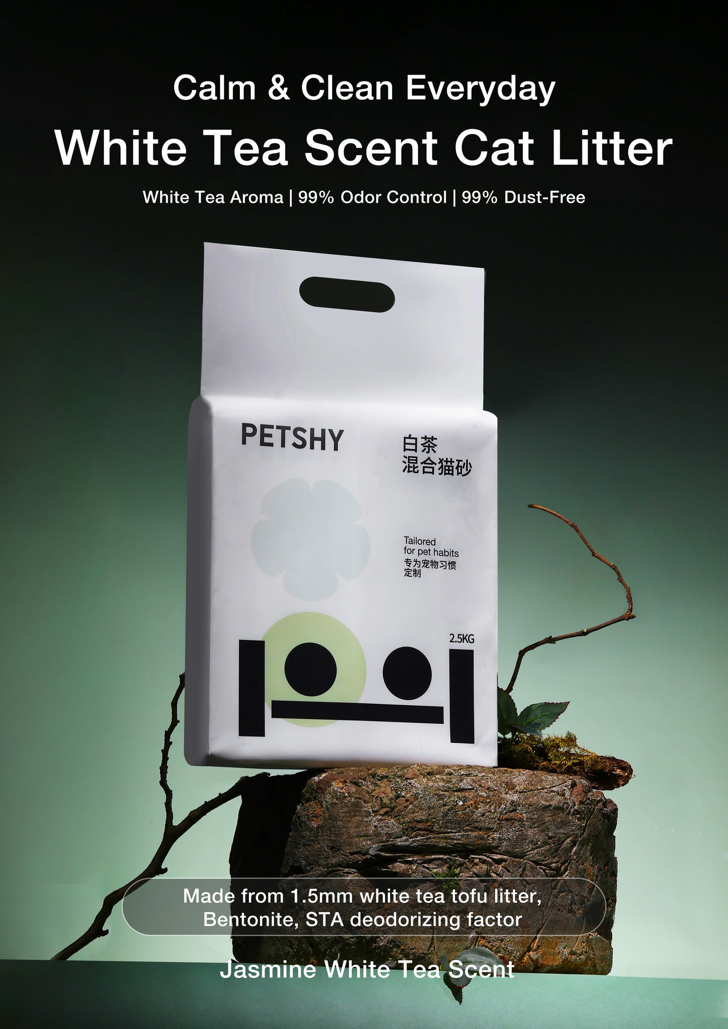 Petshy White Tea Tofu Cat litter