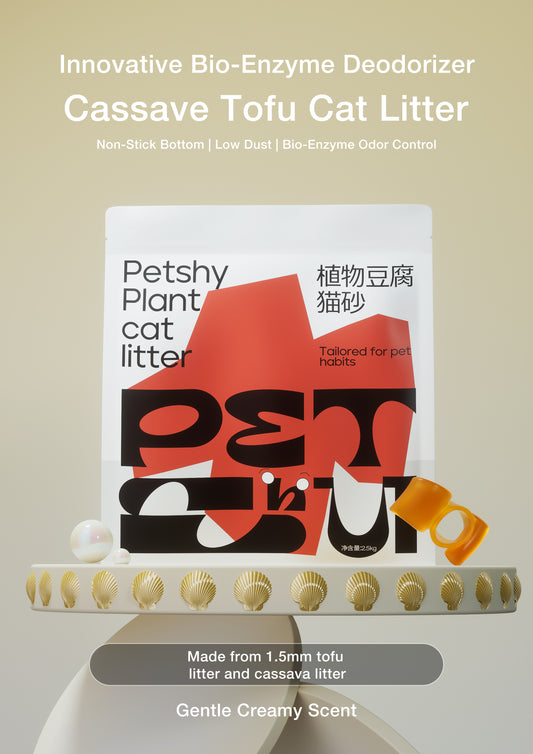 Petshy Plant Mixed Tofu Cat Litter