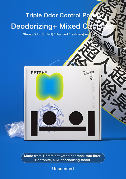 Petshy Superman Tofu Mixed 5-in-1 Odor-Control Cat Litter – Activated Charcoal Formula 2.5kg