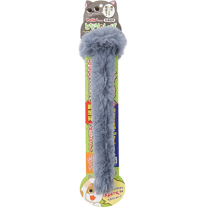 Petio Neighbour's Cat Fluffy Tail Cat Toy
