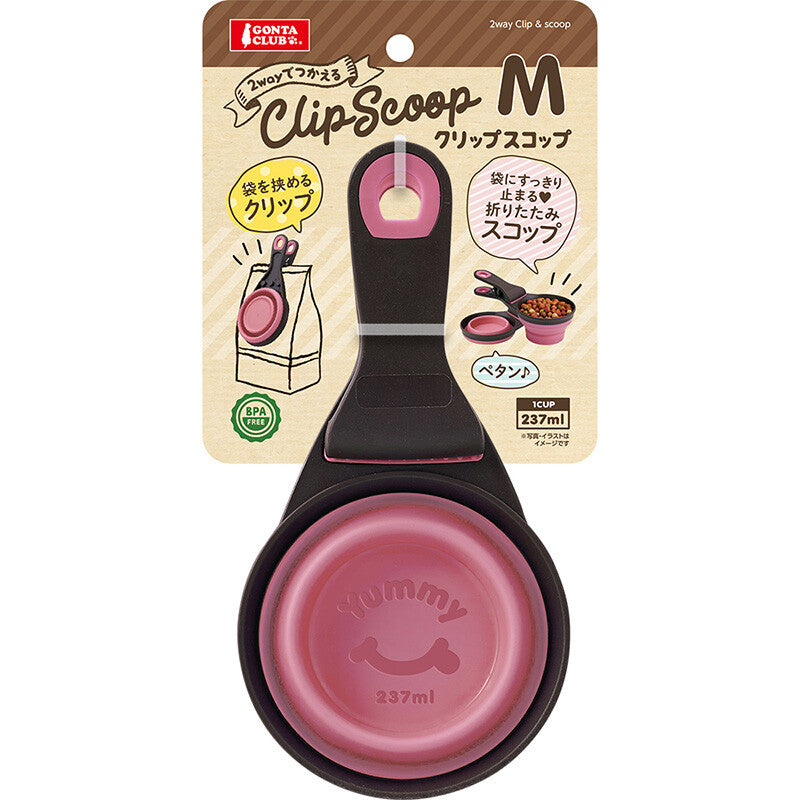 Marukan Clip Pet Dry Food Scoop M (1 Cup/237ml)