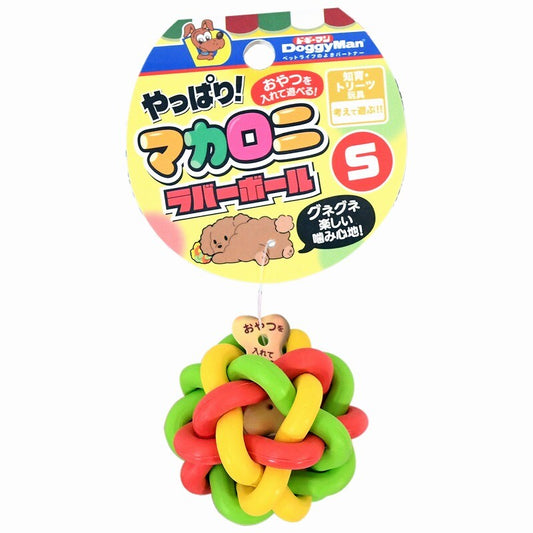 Doggyman I Knew it! Macaroni Rubber Ball Small