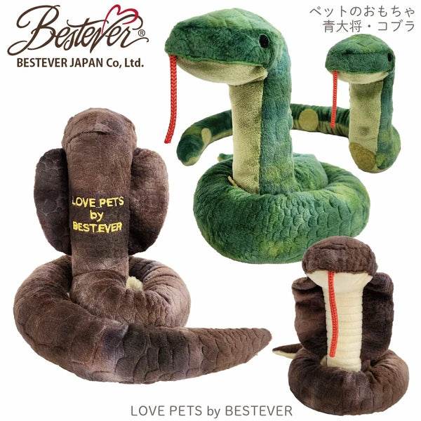 Squeaky Snake Dog Toy | BESTEVER Love Pets