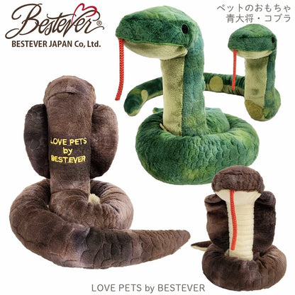 Squeaky Snake Dog Toy | BESTEVER Love Pets