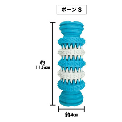 DoggyMan Dental Toy For Small Dog
