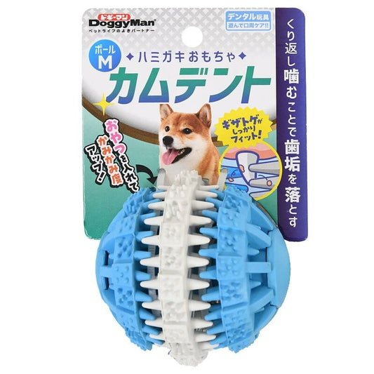 DoggyMan Dental Toy Ball For Medium Dog