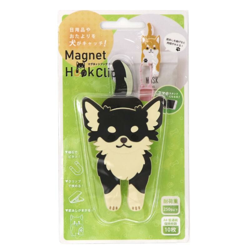 Toyo Case Refrigerator Magnet Hook with Clip - Chihuahua