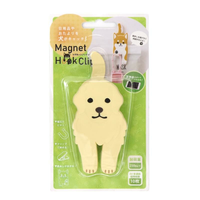 Toyo Case Refrigerator Magnet Hook with Clip -Golden Retriever