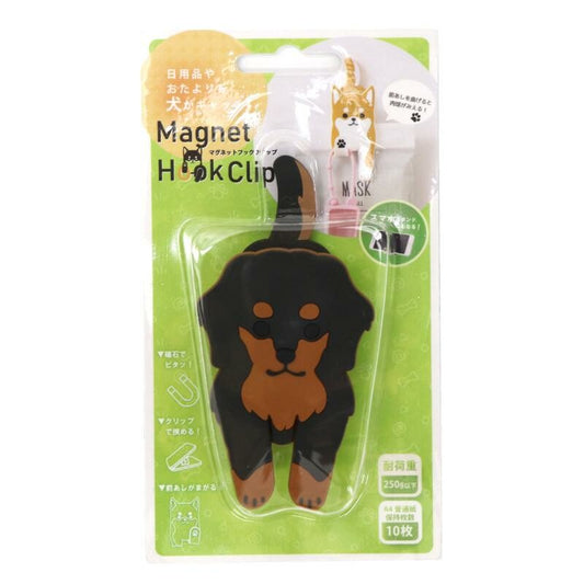 Toyo Case Refrigerator Magnet Hook with Clip -Dachshund