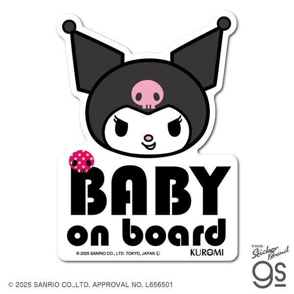 Baby on Board Hello Kitty Sanrio Car Sticker | Waterproof Vinyl Decal