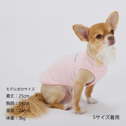 Mandarine Brothers Tender Care Dog T Shirt