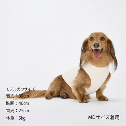 Mandarine Brothers Tender Care Dog T Shirt