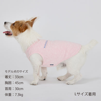 Mandarine Brothers Tender Care Dog T Shirt