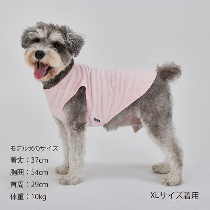 Mandarine Brothers Tender Care Dog T Shirt
