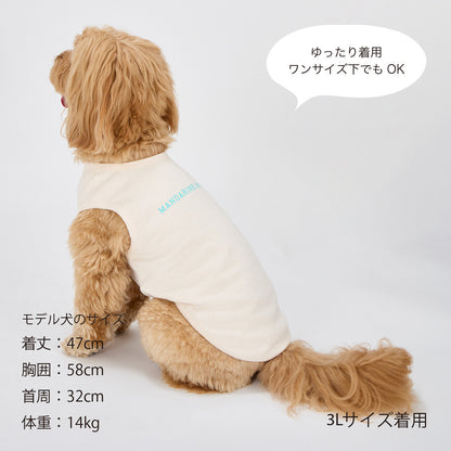 Mandarine Brothers Tender Care Dog T Shirt
