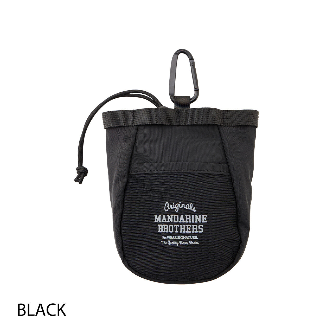 Mandarine Brothers Dog Walking Treat & Utility Pouch