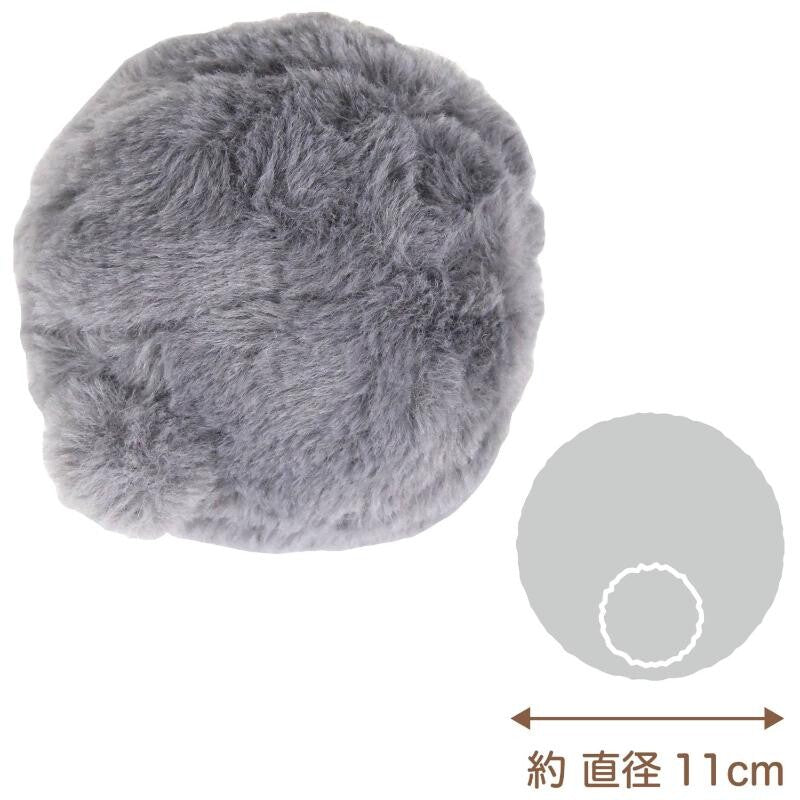 Animan Bunny Butt Ball Rabbit Toy- Grey- Small