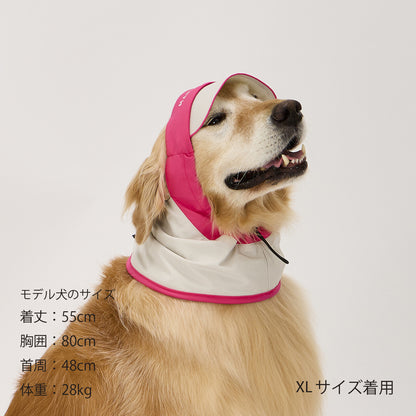Mandarine Brothers UV Protection Snood for Dogs / UV Care