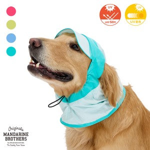 Mandarine Brothers UV Protection Snood for Dogs / UV Care