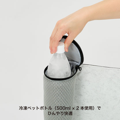 Mandarine Brothers Icy Cozy Dog Mat