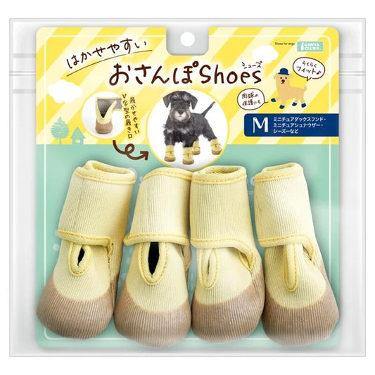 Gonta Club Easy Fit Walking Dog Shoes