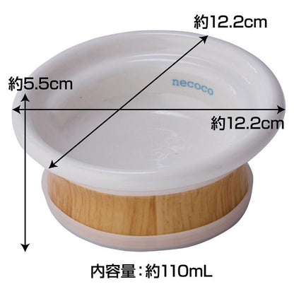 Petio Necoco Easy-to-Eat Ceramic Pet Bowl – Woodgrain Design