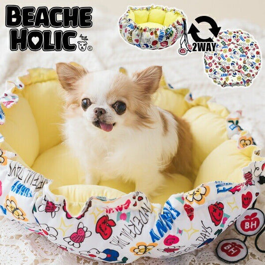 Beache Holic 2-Way Sping/Summer Cooling Bed