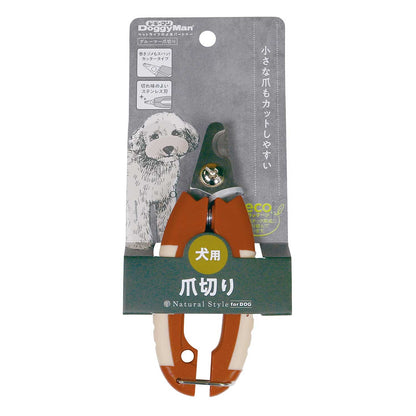 DoggyMan Natural Style Dog Nail Clipper