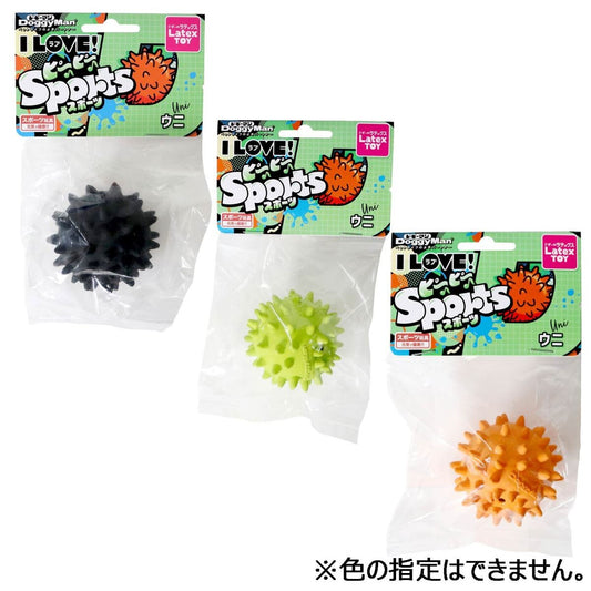 Doggyman I Love Squeaky Sports Sea Urchin Latex Dog Toy