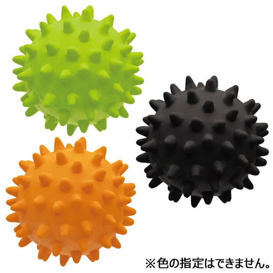 Doggyman I Love Squeaky Sports Sea Urchin Latex Dog Toy