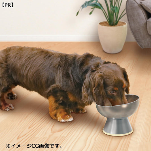 DoggyMan Stainless Steel Elevated Dog Bowl - Medium