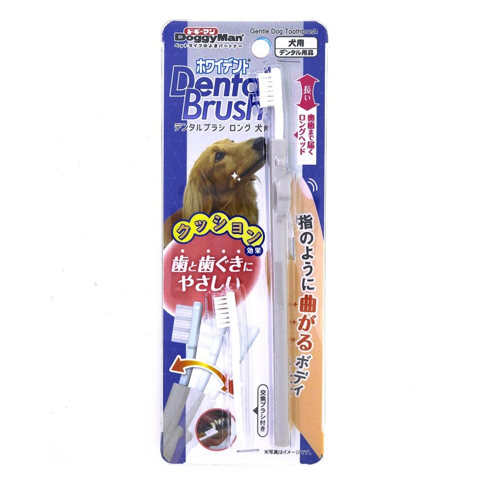 DoggyMan GENTLE TOOTHBRUSH FOR DOG